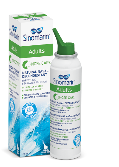 SINOMARIN ADULTS NOSE CARE